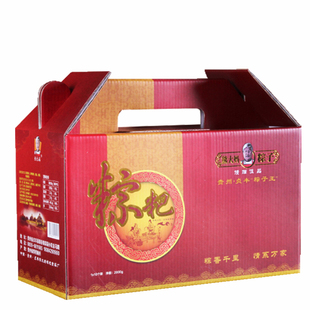 贞丰熊大妈灰粽子 贵州特产兴义鲜肉排骨咸味超大灰粽粑送礼盒装
