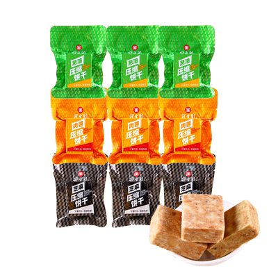 冠生园压缩饼干迷你组合装