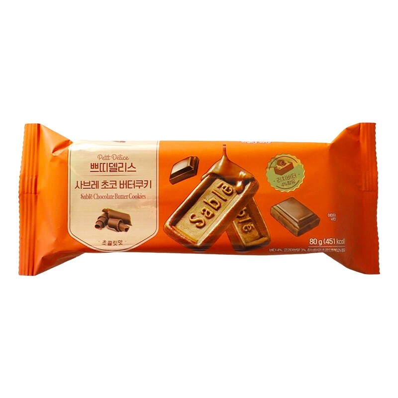 沙布雷巧克力黄油味曲奇饼干办公下午茶解馋点心酥性即食休闲零食