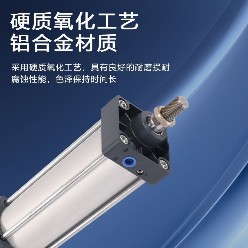 气缸小型气动标准SC40*拉杆式25X50X63X75X80X100X125X150X200-S