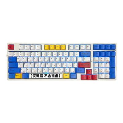 机械键盘个性主题键帽适配V98