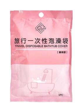 健康电热护膝艾灸热敷脚踝加热