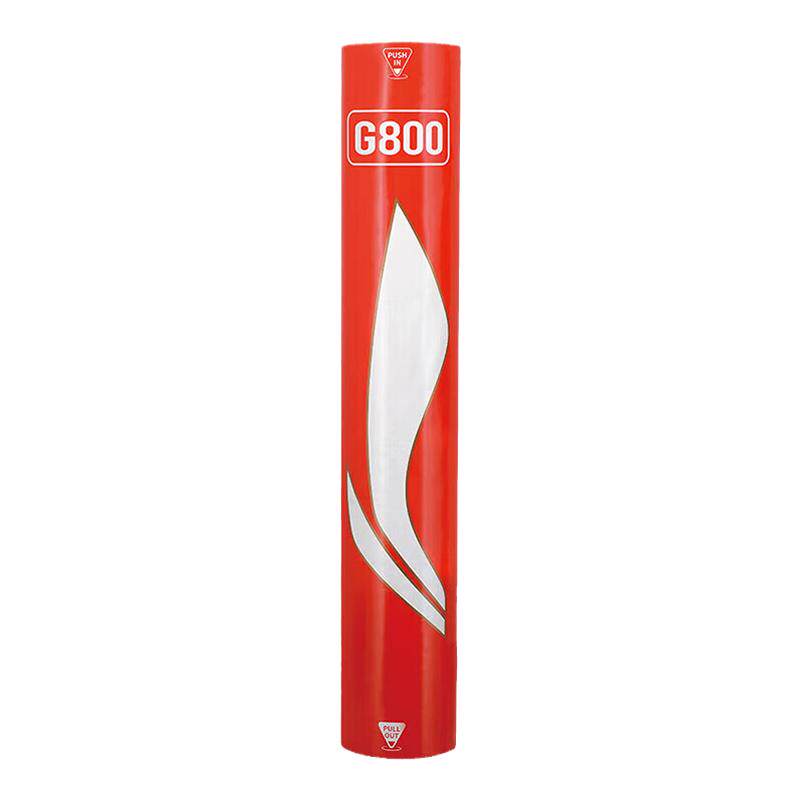 李宁羽毛球G900/G800/G600鹅毛