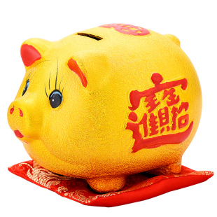 鹿鸣之喜金猪存钱罐只进不出2025新款储蓄罐男孩女孩儿童生日礼物
