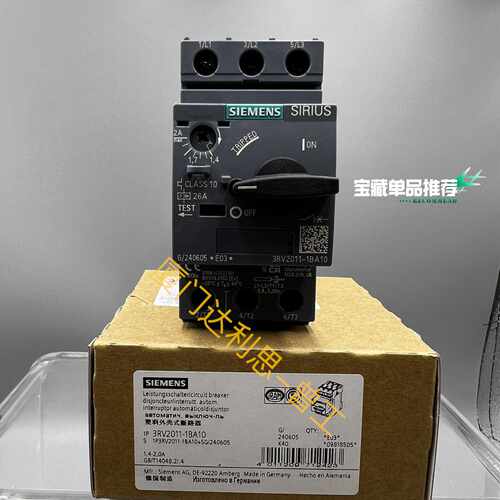 溢价-3RV2011-1BA10 塑料外壳式断路器#SI