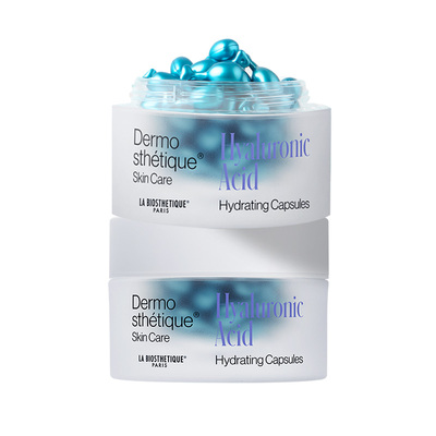 【38礼物温碧霞同款】贝伊丝小蓝珠面部精华紧致抗皱舒缓保湿精华