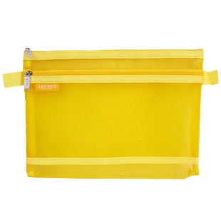 香港易事美拉链袋网状双兜收纳袋半透明大容量 学生试卷袋补课袋