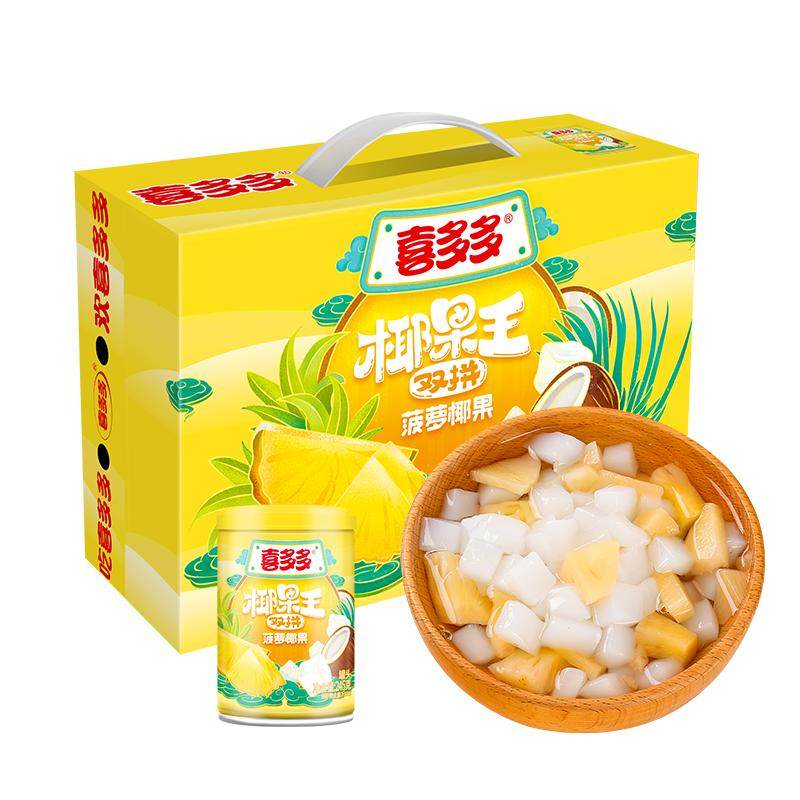 喜多多椰果王菠萝椰果双拼245克*6罐