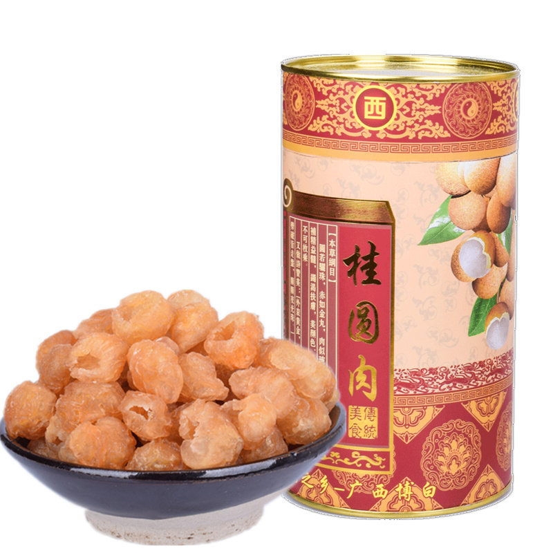 广西桂圆肉500g老树新货农家