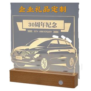 公司logo纪念实木来图定制小夜灯亚克力发光礼物生日3diy台灯摆件