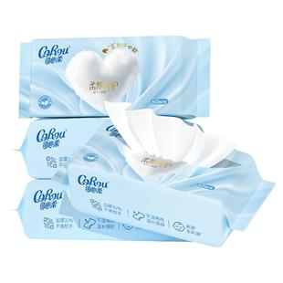 可心柔一次性洗脸巾抽取式面巾纸 儿童绵柔巾干湿两用家用加厚4包