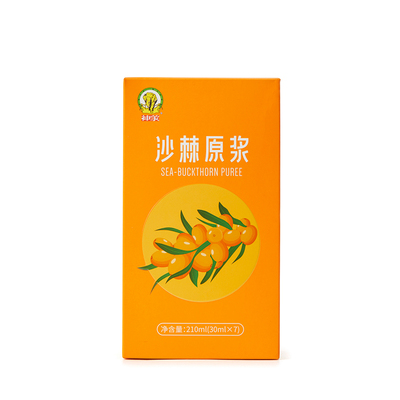 上药神象沙棘原浆纯正原浆开袋即饮正品30ml*7袋