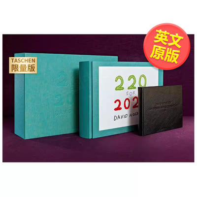 【现货】【TASCHEN限量版】大卫霍克尼220致敬2020英文艺术精装进口原版书【Collector’s Edition】David Hockney. 220 for 2020