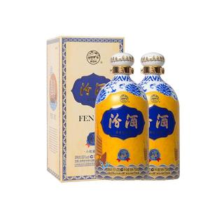 【自营】汾酒清香型白酒 出口丝绸之路55度 750ml *2瓶礼盒装