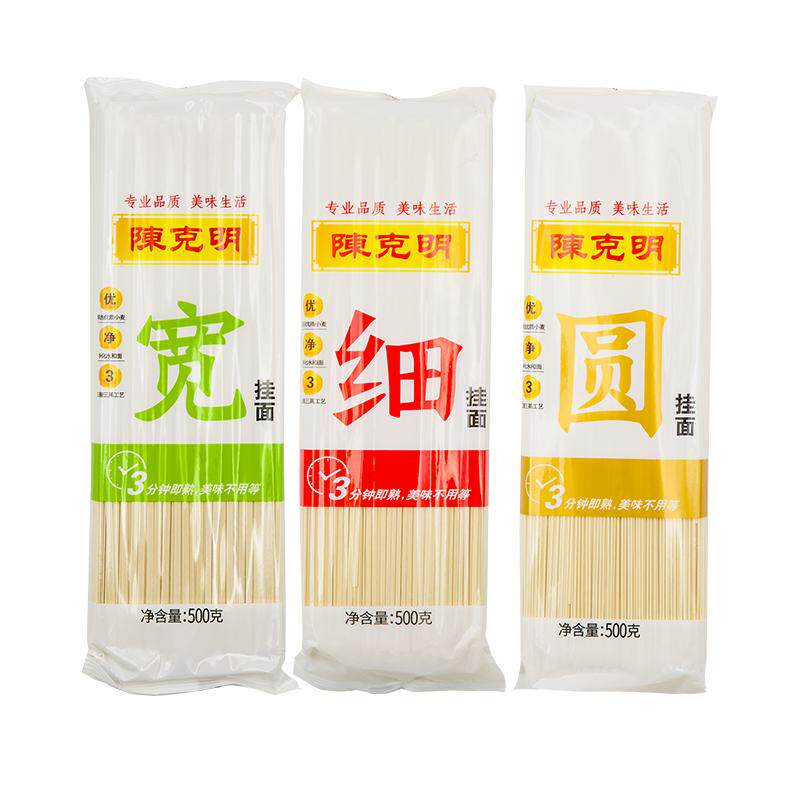 陈克明面条挂面碱水面条宽高筋细面条/挂面（无料包）