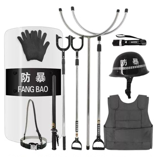 防暴消防架防爆装备器材八六件套架子盾牌钢叉防刺衣防割手套头盔