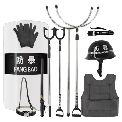 防暴消防架防爆装备器材八六件套架子盾牌钢叉防刺衣防割手套头盔
