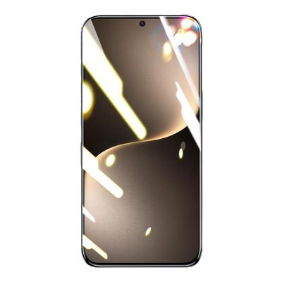 适用荣耀magic7防窥钢化膜华为migac7防窥膜无尘仓maigc手机膜超声波指纹honor魔术防偷窥全屏新款防摔保护贴