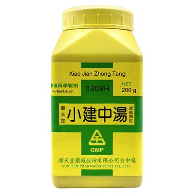 顺天堂 小建中汤浓缩颗粒温中补虚和里缓急200g