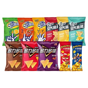 【任选6件】乐事零食任选