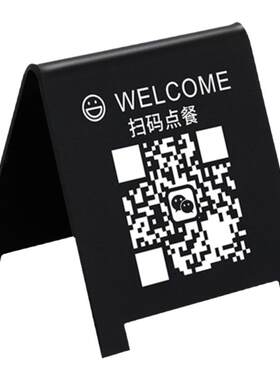 亚克力桌号牌餐桌取餐桌位台卡