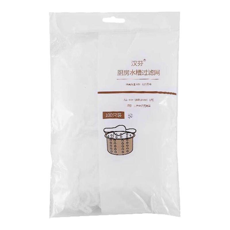 厨房水槽过滤网洗碗洗