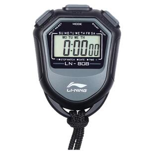 李宁秒表裁判体育老师专用计时器田径运动专业比赛防水电子秒表