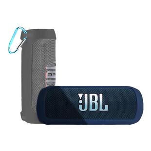 适用JBL Flip6保护套万花筒6蓝牙音箱硅胶套单肩背包防摔软壳牙音