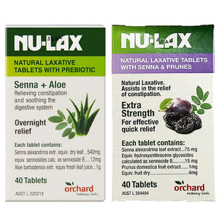 澳洲Nu-lax乐康片40粒果蔬膳食纤维片乐康膏芦荟原味西梅加强版
