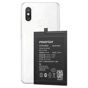 国补20%/3C认证品胜适用小米8电池8se指纹版BM3E更换8青春版BM3F维修BM3J垫板BM3D电池大容量