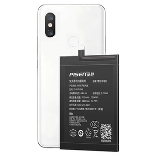 国补20%/3C认证品胜适用小米8电池8se指纹版BM3E更换8青春版BM3F维修BM3J垫板BM3D电池大容量