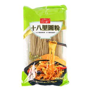 十八里 圆粉500g 红著粉红薯粉条  河北秦皇岛特产
