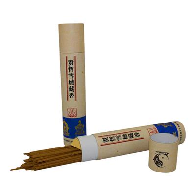 藏香拉卜楞寺  天然柏香  藏香手工  静心  净化空气  包邮
