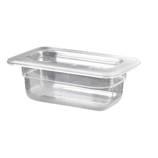 亚克力份数盆麻辣烫放菜盒子分数盒盛菜容器盒奶茶店塑料透明商用