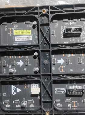 全新3张，强力巨彩Q3F32V4.1室内LED显示屏模组，1