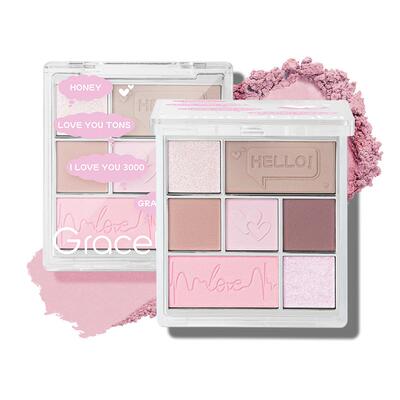 Gracebabi七色眼影综合盘
