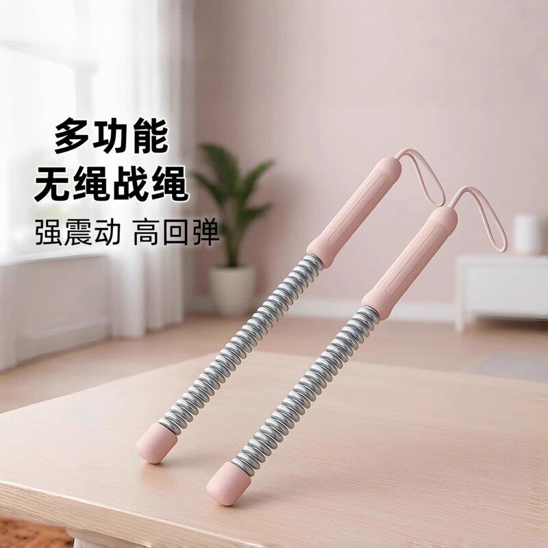 无绳战绳家用臂力训练塑形燃脂多功能训练体能运动有氧健身甩大绳