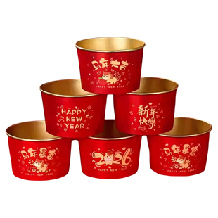2026马年金箔纸碗加厚家用春节一次性饭碗新年过年聚会喜庆餐盒
