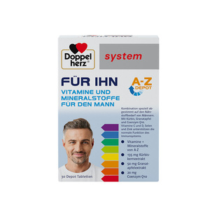 德国双心复合维生素b片b族多维片辅酶钙镁锌男士官方男性活力