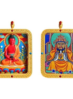 西藏五台山五爷扎基拉姆唐卡