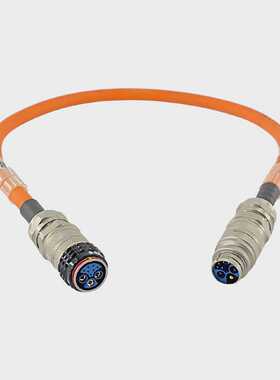 DGD 961104-010 Highflex Typ A
