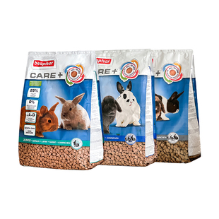 荷兰Beaphar威霸护理成兔粮老年兔粮幼兔粮试吃高纤维营养美毛