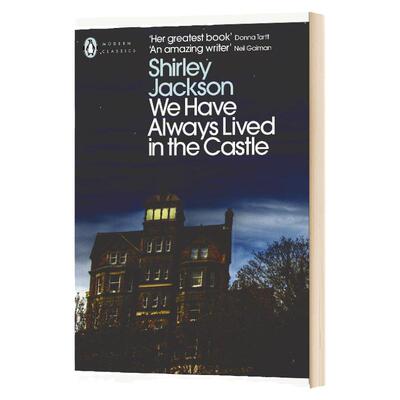 我们一直住在城堡里英文版