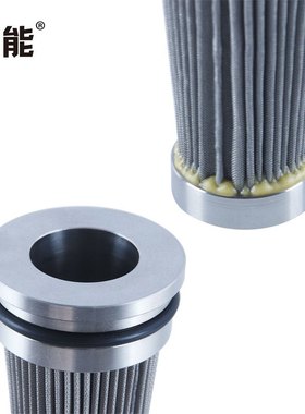 挖掘机液压油滤芯不锈钢折叠 适用替代20Y-60-31430型号 锥形滤芯