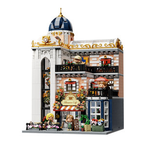 【新年礼物】拼奇积木花语咖啡屋大型益智拼搭摆件积木玩具