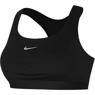 nike耐克春季女子运动休闲胸衣内衣HM5221-010