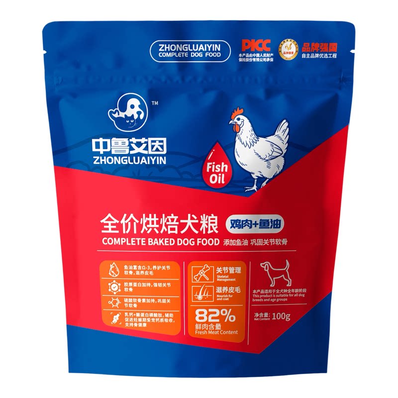 中鲁艾因全价烘培犬粮82%鲜肉量