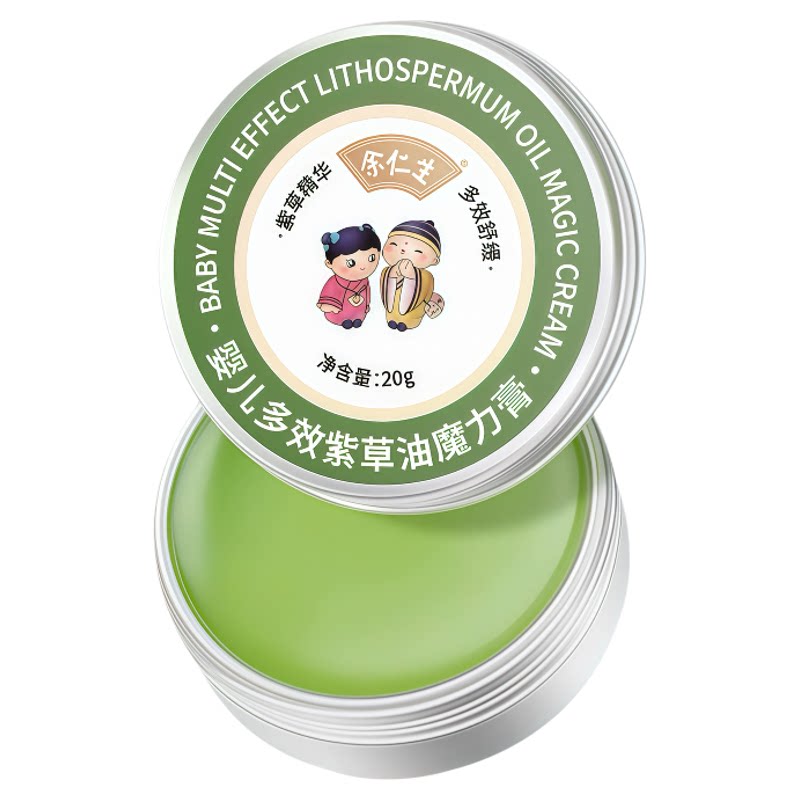 余仁生婴儿紫草膏蚊咬舒缓