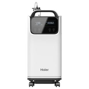 【国家补贴】海尔6L升医用制氧机小型便携式老人孕妇吸氧高原家用