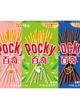 格力高百奇3口味155g